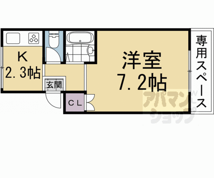 【メゾネットKⅡ】間取