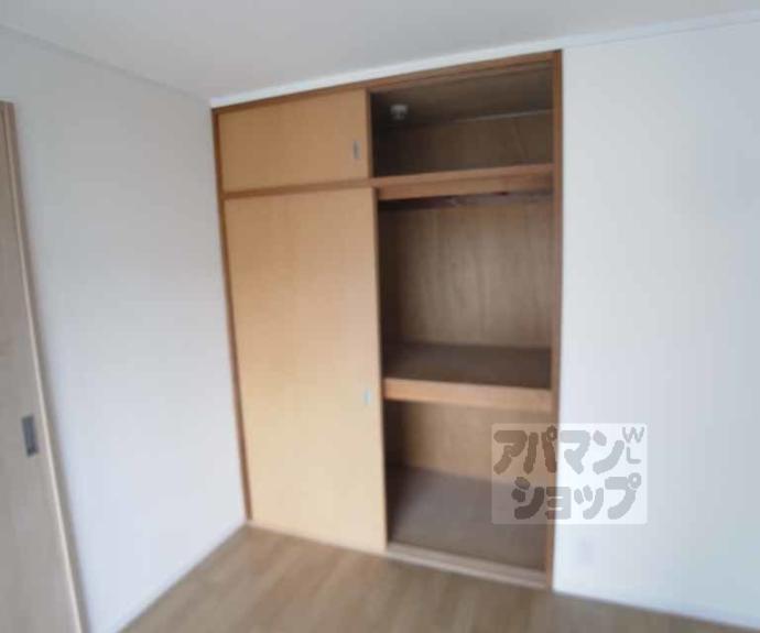 【グランパール】間取