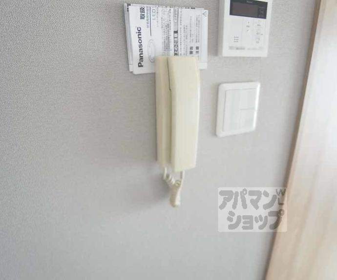 【グランパール】間取