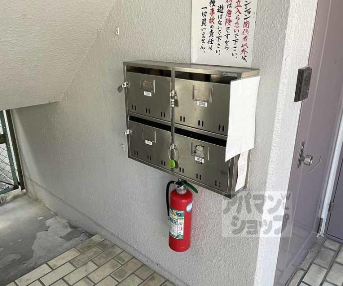 【ヒルサイドハウス】