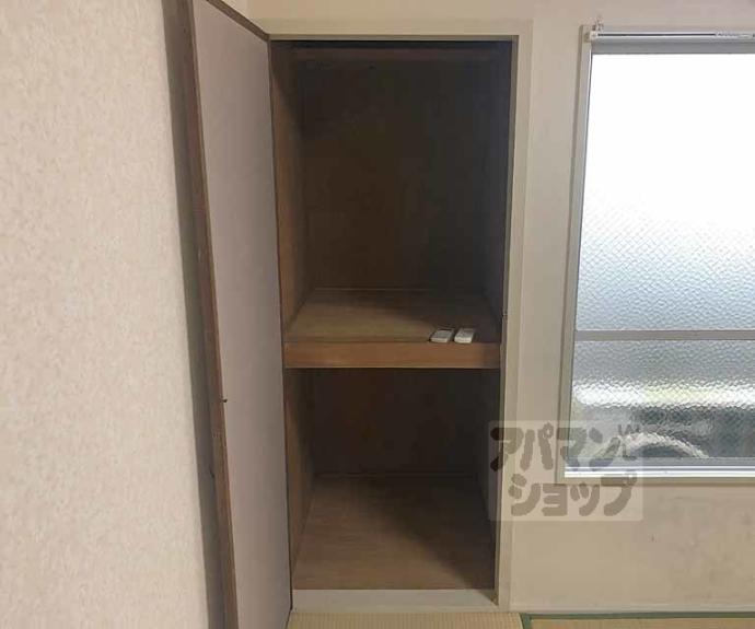 【タウンハイツモズメ】間取