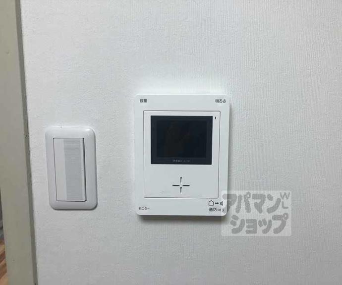 【タウンハイツモズメ】間取