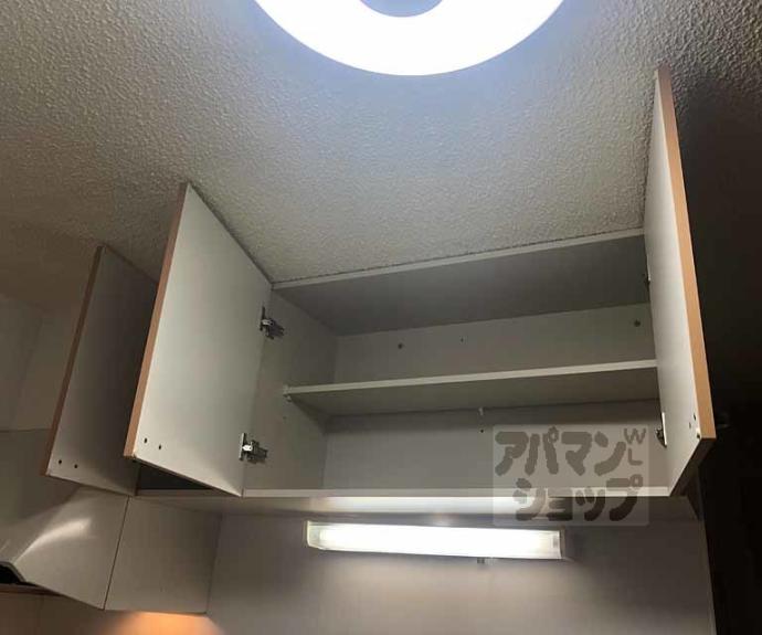 【タウンハイツモズメ】間取