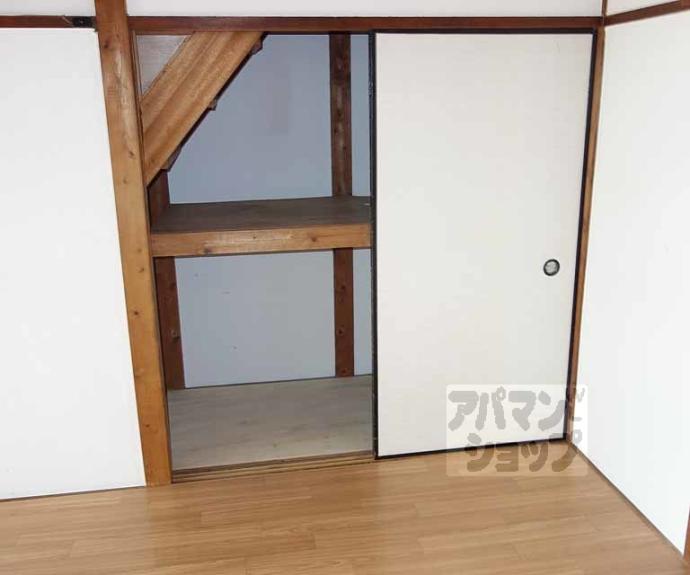 【山田弦馳町貸家４４】間取