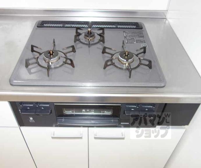 【山田弦馳町貸家４４】間取