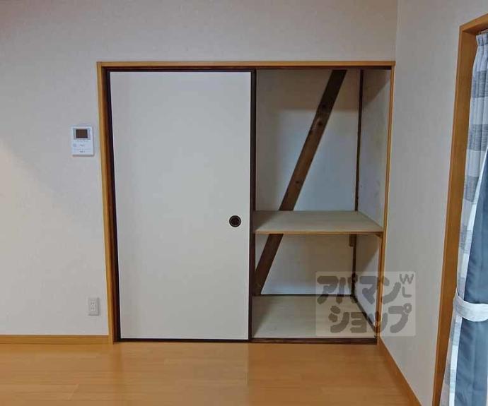 【山田弦馳町貸家４４】間取