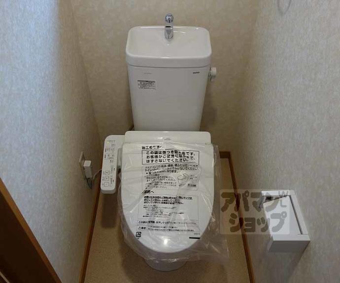 【山田弦馳町貸家44】間取