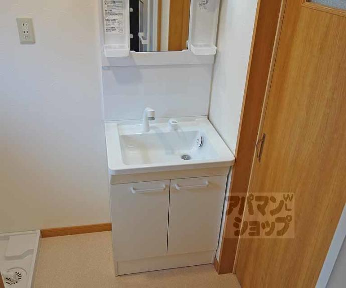 【山田弦馳町貸家44】間取