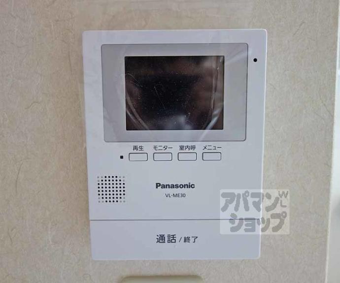 【山田弦馳町貸家44】間取