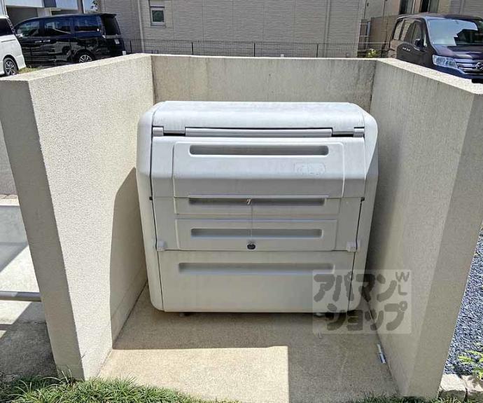 【ソレイユ洛西口】間取