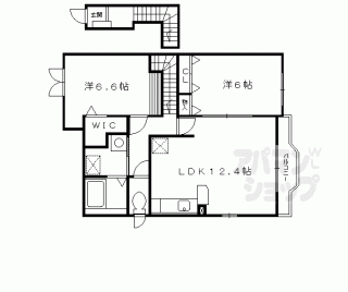 【アクティーフ岩崎】