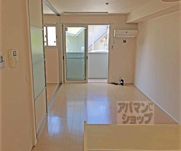 【アプリコット】間取