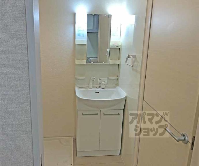 【アプリコット】間取