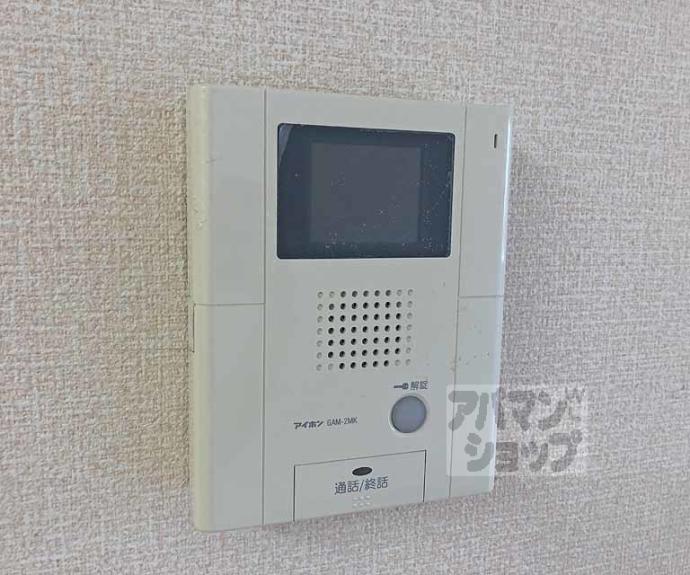 【アプリコット】間取