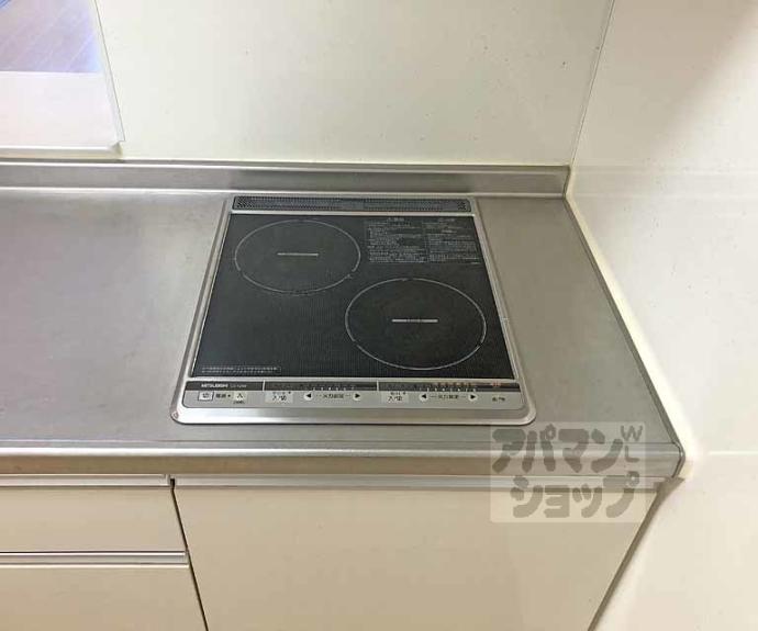 【アプリコット】間取