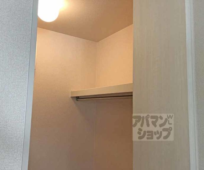 【アプリコット】間取