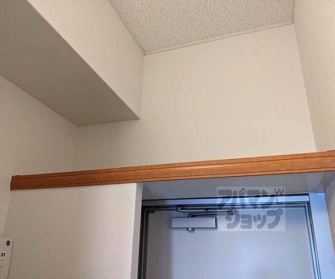 【レオパレス西京】間取