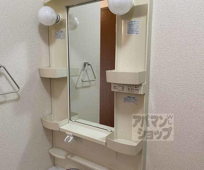 【アネックス天神】間取