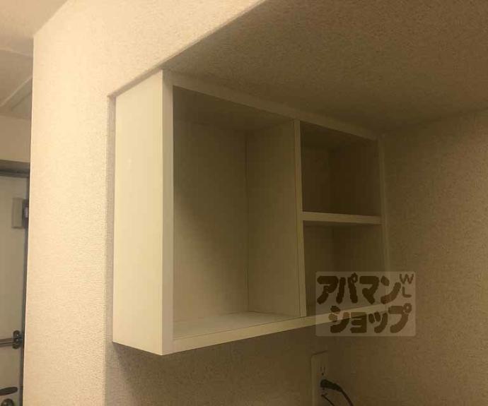 【レオパレス華】間取