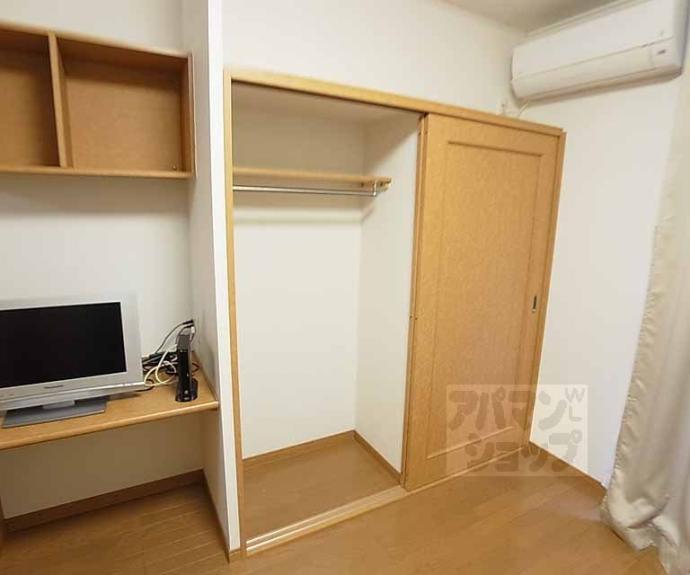 【レオパレスＦｏｒｅｓｔ桂坂】間取