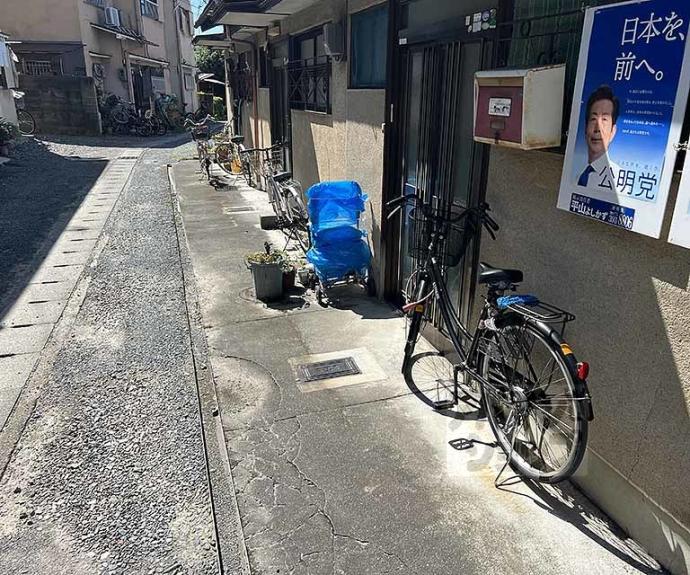 【桂池尻町貸家57】間取