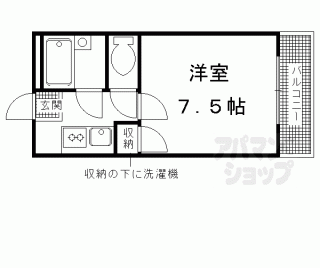 【ウインズタック】