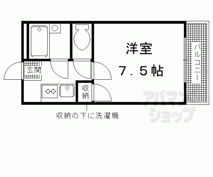 【ウインズタック】間取