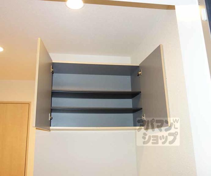 【エスパシオ洛西口】間取