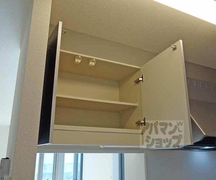 【エスパシオ洛西口】間取