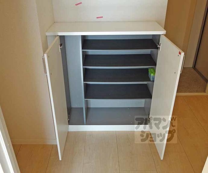 【エスパシオ洛西口】間取