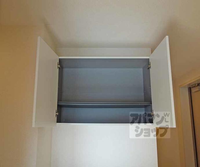 【エスパシオ洛西口】間取