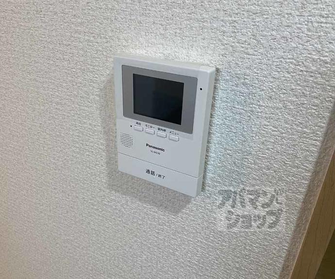 【ルミエール東代】間取