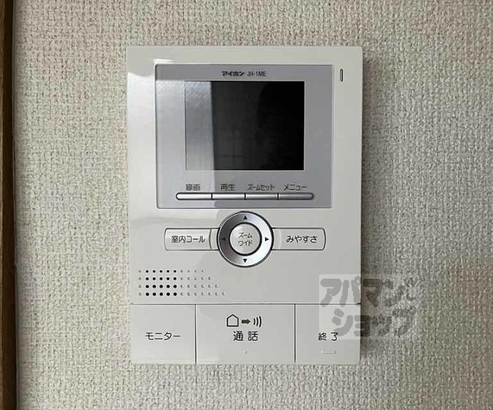 【Ｆフラット】間取