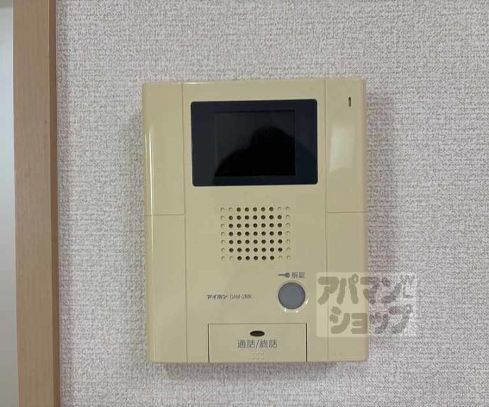 【シャーメゾン京洛舎】間取