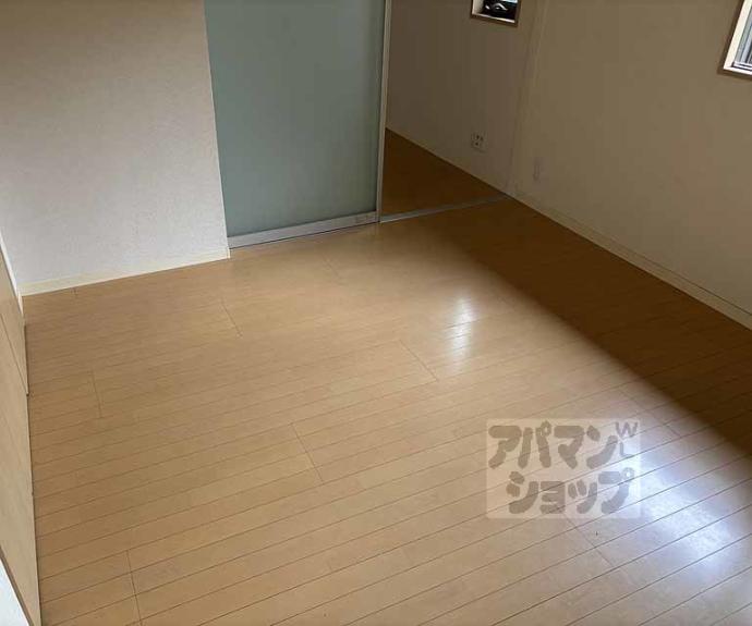 【シャーメゾン京洛舎】間取