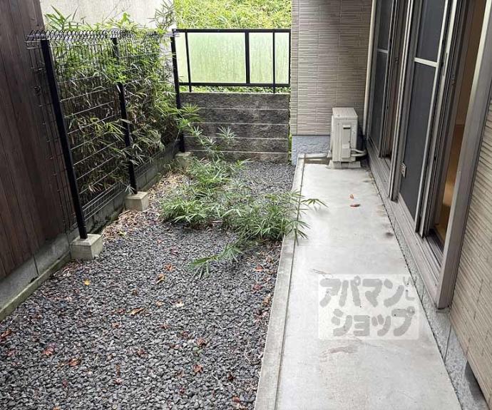 【シャーメゾン京洛舎】間取