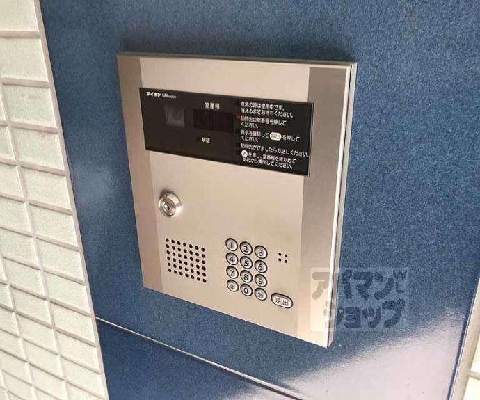 【Gardencourt SOLA】間取