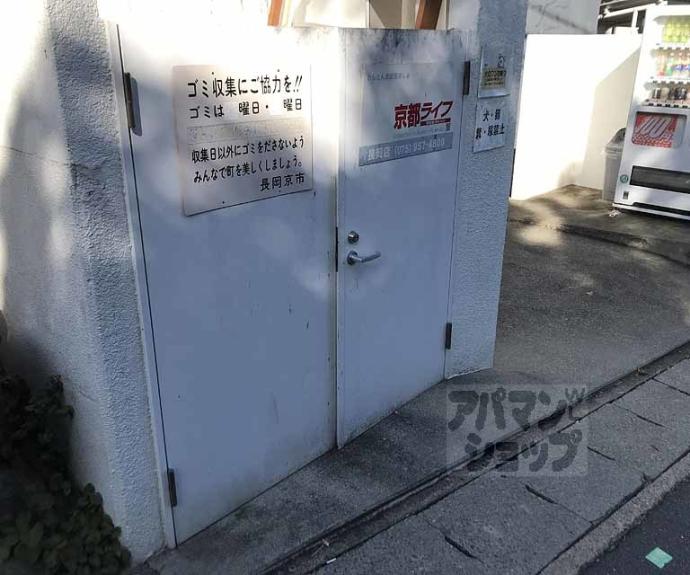 【Gardencourt SOLA】間取