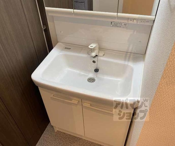 【ルピナス・ヴィータ】間取