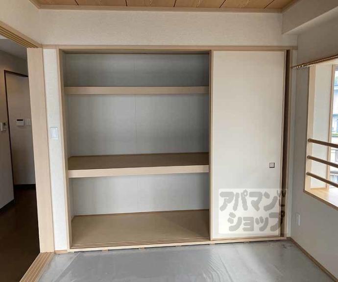 【ルピナス・ヴィータ】間取