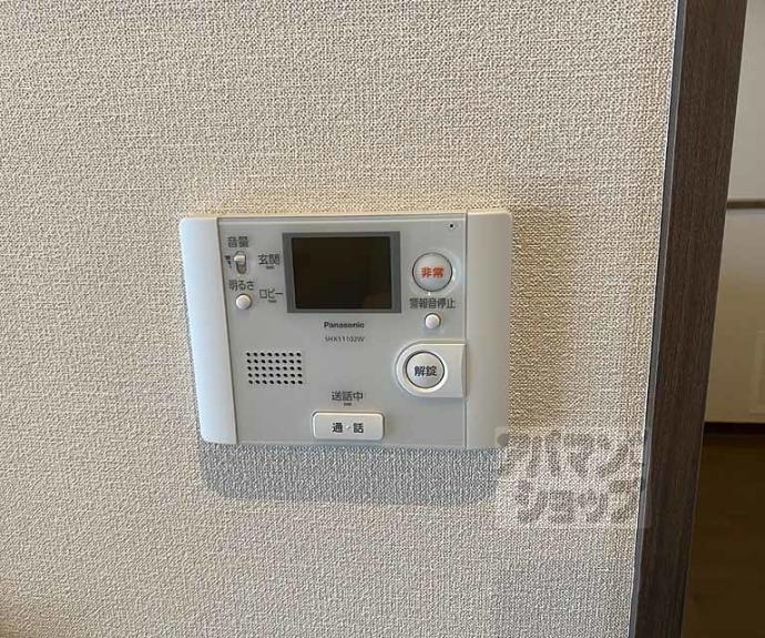 【ルピナス・ヴィータ】間取