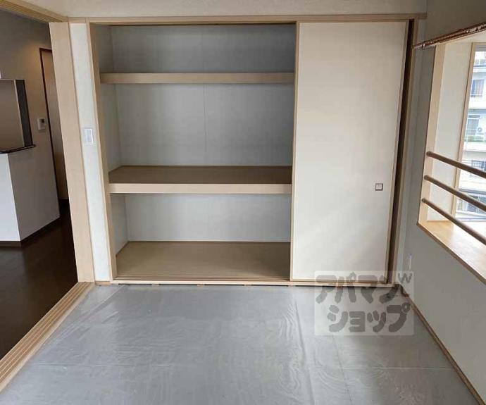 【ルピナス・ヴィータ】間取