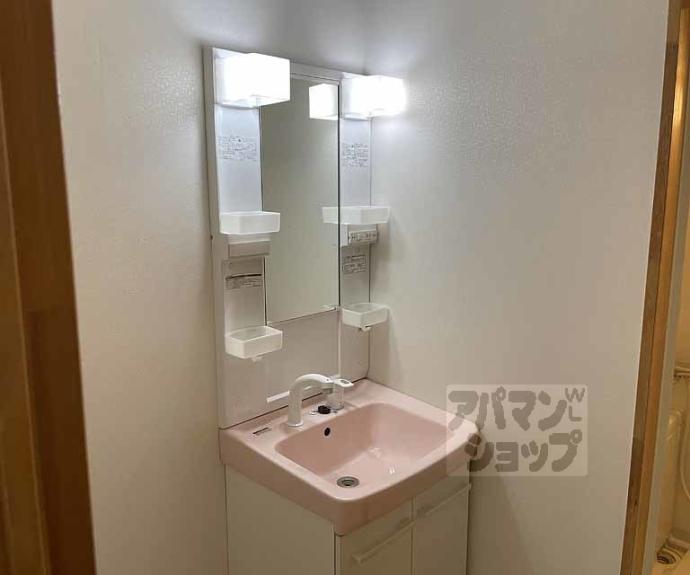 【桂久方町貸家８１】間取