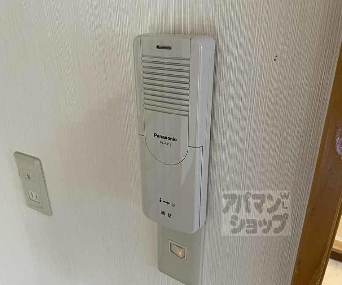 【桂久方町貸家８１】間取