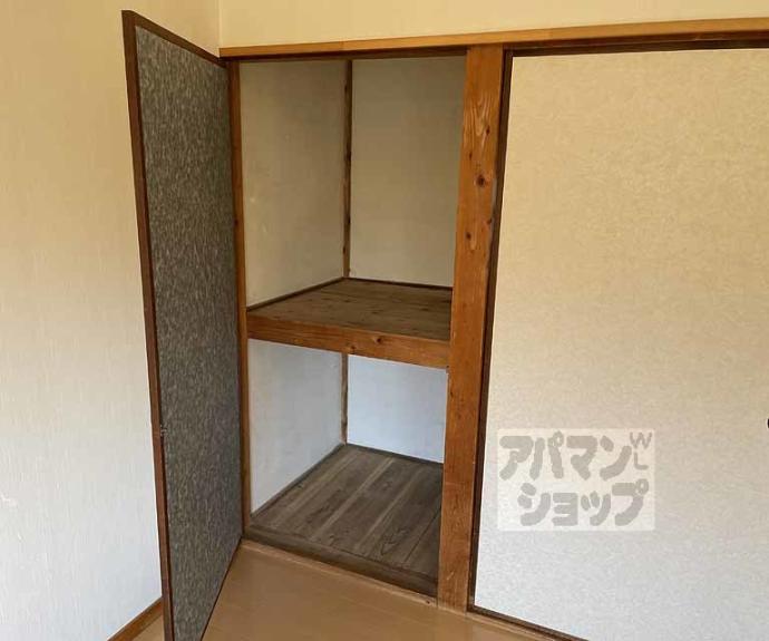 【桂久方町貸家８１】間取