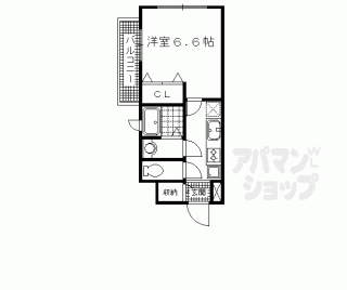 【グランスクエア千代原口】