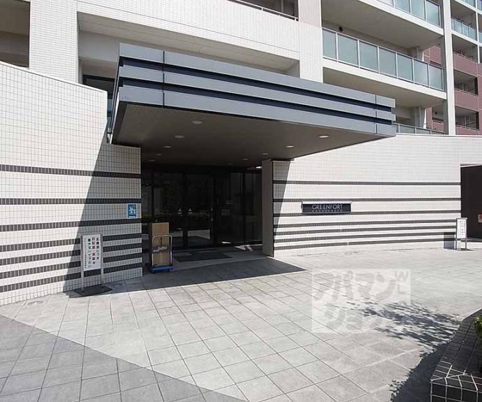 【グリーンフォート長岡京】間取