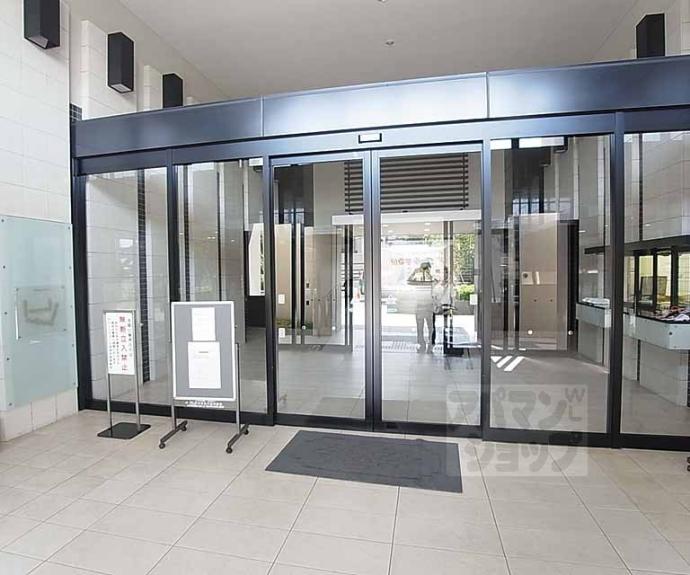 【グリーンフォート長岡京】間取