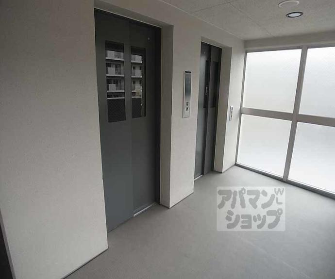 【グリーンフォート長岡京】間取