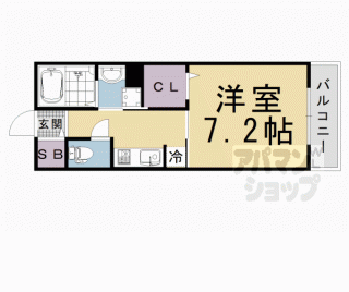 【メゾンサンクロワ】